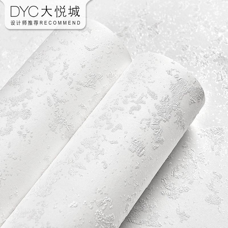 现代简约素色无纺布壁纸3D仿硅藻泥纯色高档卧室客厅家用房间墙纸