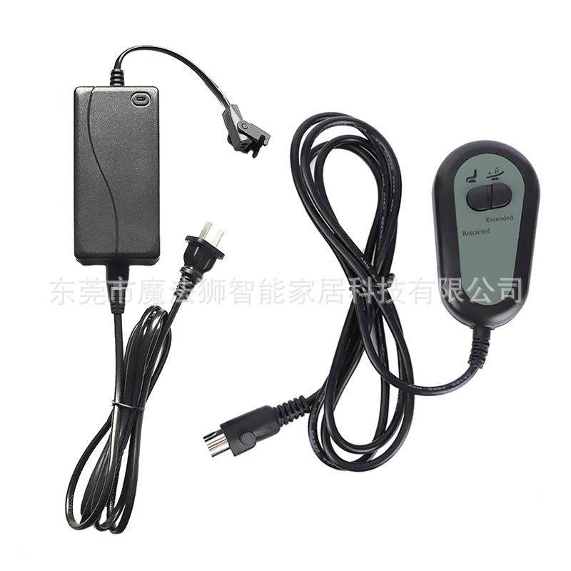 布艺功能沙发懒人休闲体验私人家庭影院家具配件控制配套手控开关