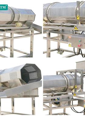 推拌荐料机颗粒粉料TSBL-30型食小品一体筒卧式滚撒粉机混合设备