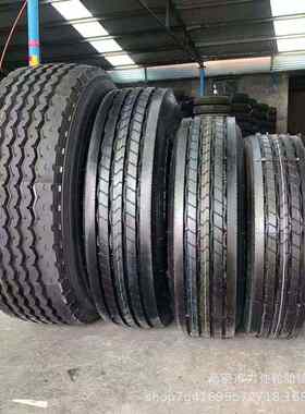 295/75R22.5真空胎货车卡车轮胎重载防扎汽车轮胎批发295/75r22.5