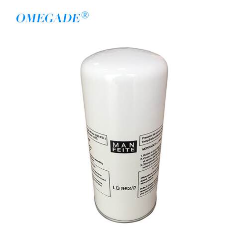 通用款螺杆空压机保养配件 LB962油气分离器滤芯 2立方20HP油分芯