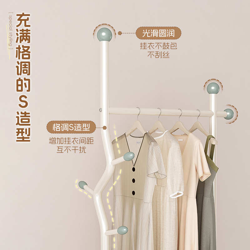 奶油风卧室落地脏衣篓挂衣架家用铁艺衣服收纳架简易可移动衣帽架