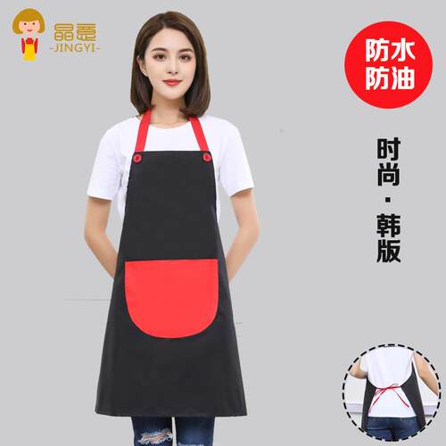 高档晶意围裙定印制lo告go印字作广男士韩版时尚围裙男厨房工服女