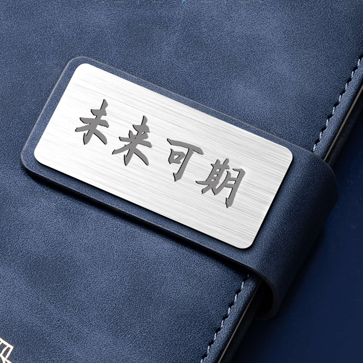 a4笔记本本子2024新款国潮国风故宫高颜值加厚大本定制可印logo大