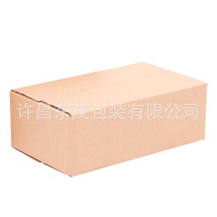 东茂4-12号半高纸箱加硬长方形纸箱子邮政快递纸盒包装箱整包速发