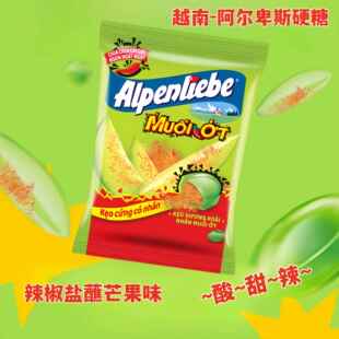 越南Alpenliebe阿尔卑斯网红辣椒盐蘸芒果口味硬糖夹心芒果糖84g