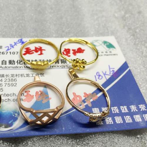 供应首饰纯金戒指18K24K去毛刺快速抛光抛光机台式抛光机