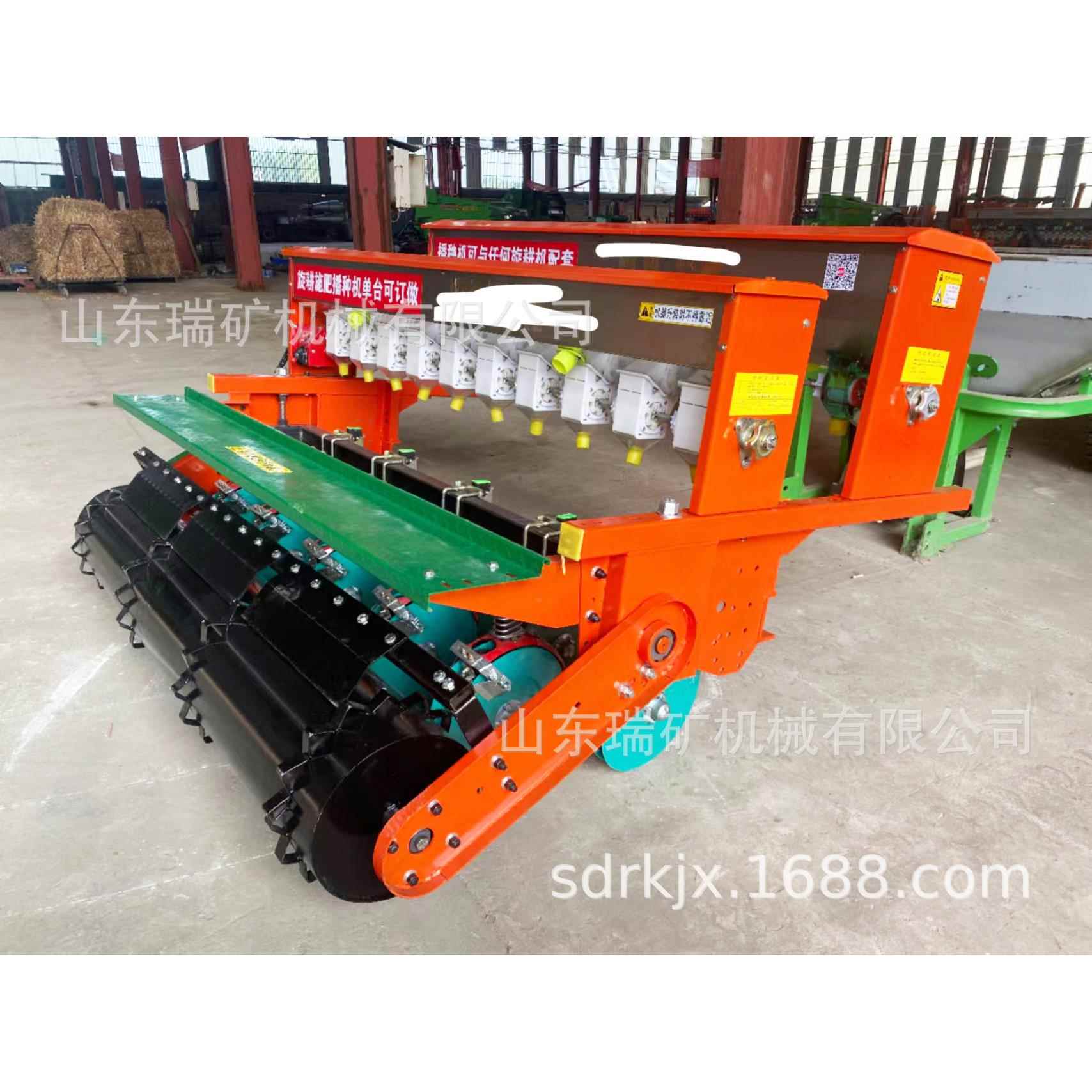 旋耕灭茬玉米大豆精播机花生播种机小麦高粱四轮车带种植施肥一体