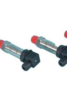 QH801小巧型压力变送器扩散硅压力变送器4~20ma 0-10V 0-5V