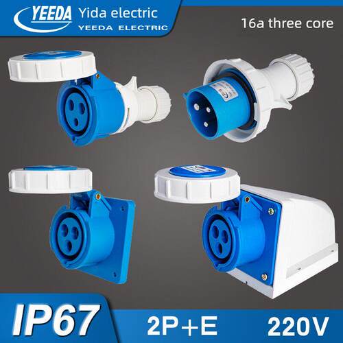 YEEDA3芯16A防水工业插头座连接器Y0132Y1132Y2132Y3132怡达IP67