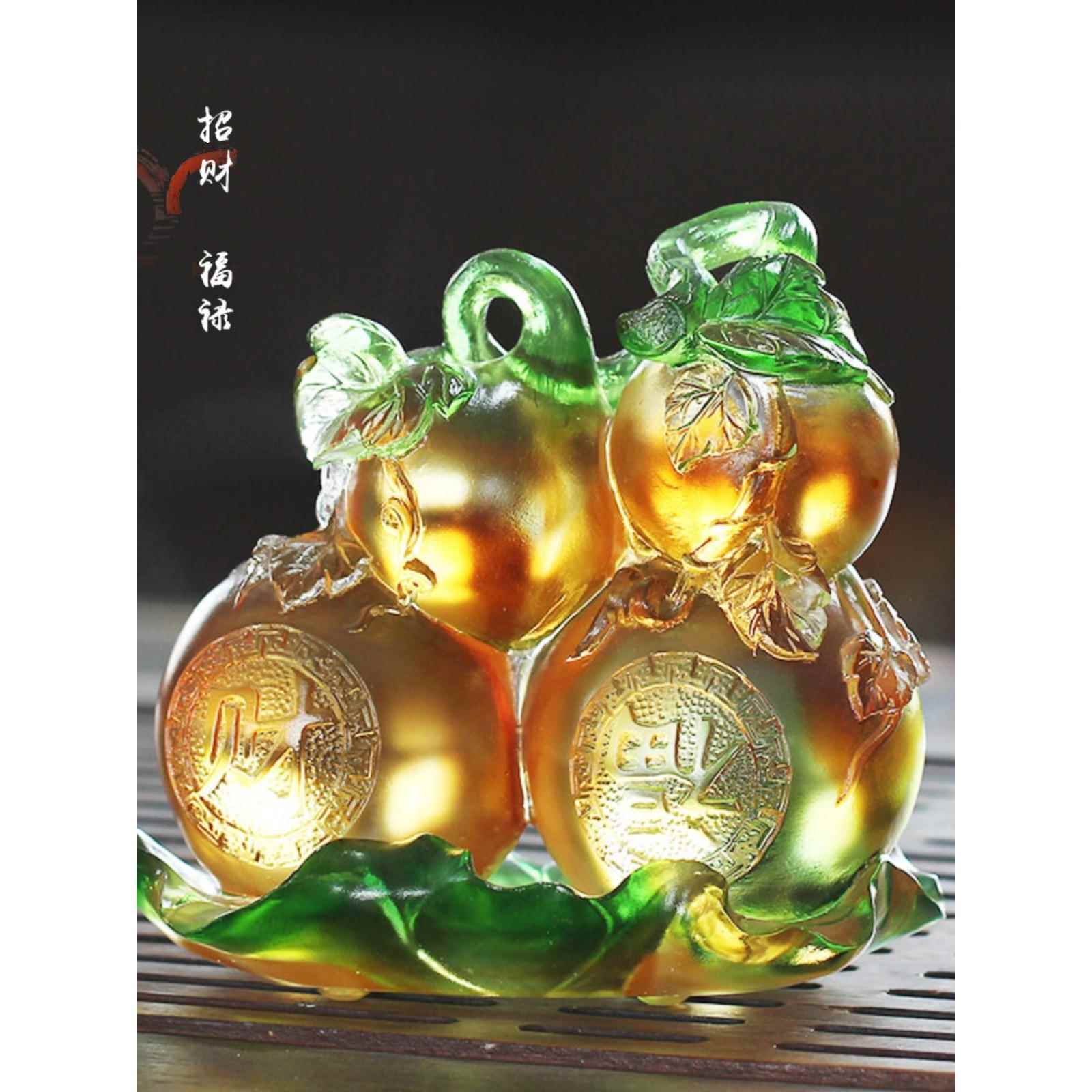 福禄双至琉璃葫芦风水摆件居家客厅办公桌面摆放装饰品乔迁开业