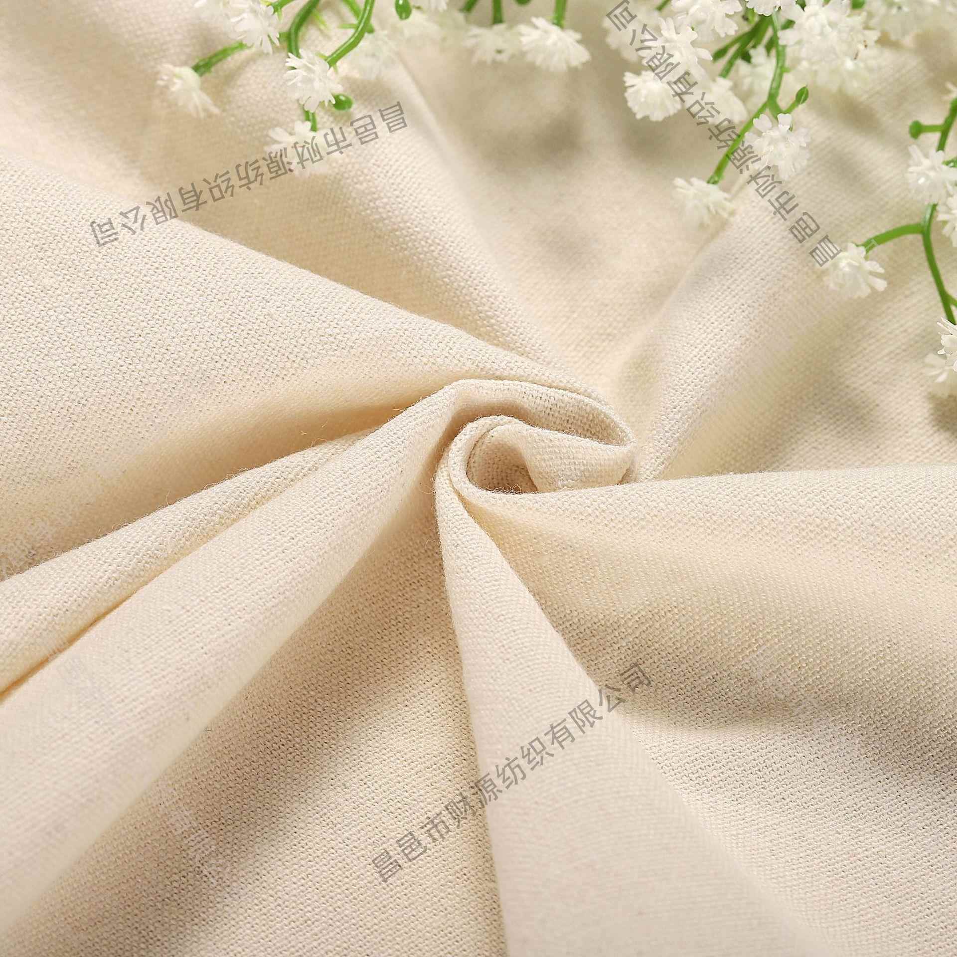 新款直销涤棉帆布面料坯布服装内衬立体裁剪手袋围裙面料8安图片