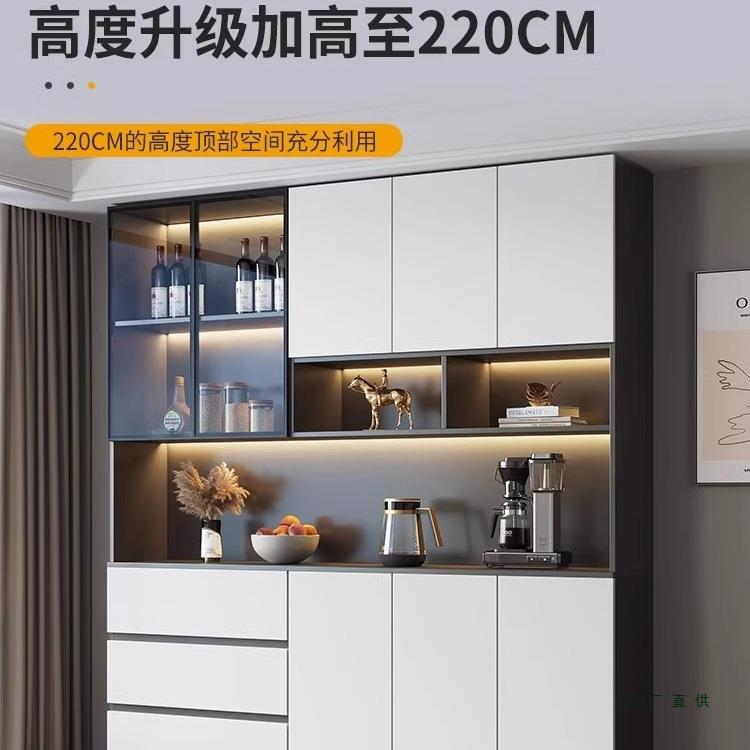 实木餐边柜玻璃门高柜一体靠墙现代简约茶水柜客厅餐厅酒柜储物柜