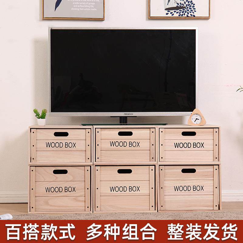 。收纳抽屉式储物箱整理柜实木质卧室组合大号整理箱收纳箱木箱子