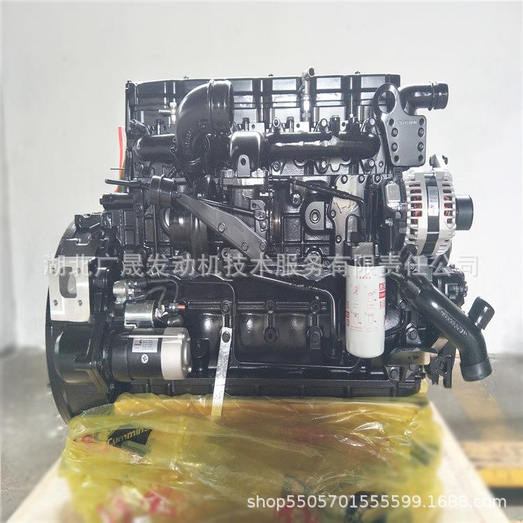 6.727030柴油发动机总成