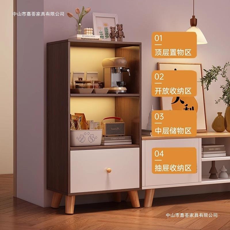 电视落柜旁书架置物架家用简易书柜带柜门客厅窄柜柜10086172地立
