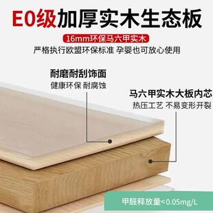 ls轻实木衣22634柜卧室家用大衣橱奢柜子组收合纳柜一门到顶储物
