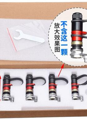 沙漠轮胎TD06-64mmTD06-73.5mm短款长款快速放气嘴 4个带1个扳手