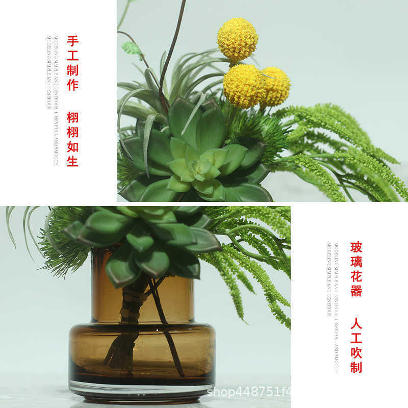 现代仿真花艺玻璃花瓶样板间餐桌洽谈桌客厅茶几酒店多肉假花摆件