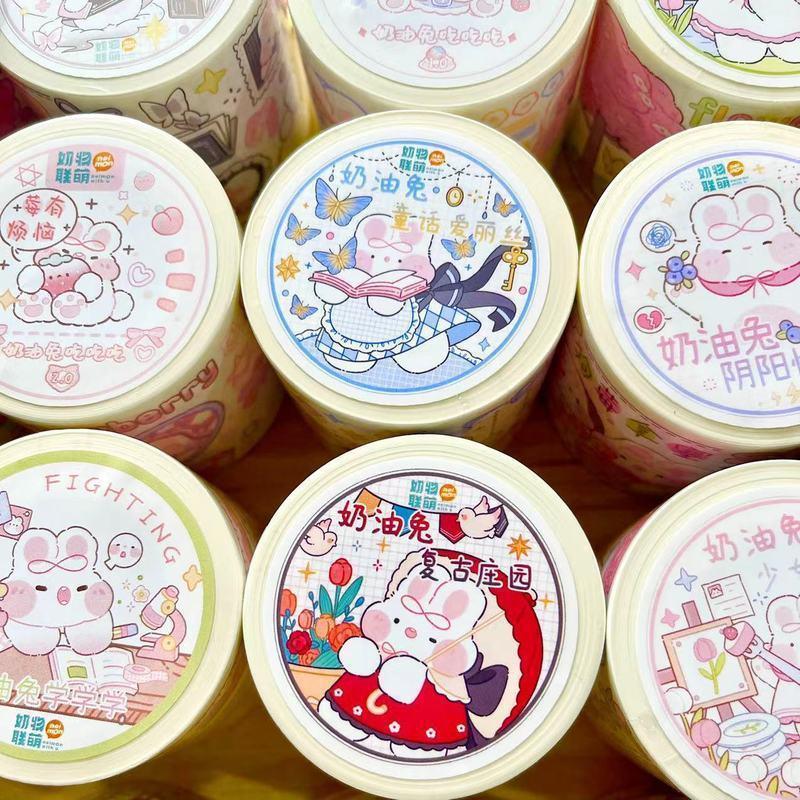 奶油兔胶带整卷合集可爱风手帐装饰胶带拼贴装饰和纸胶带贴纸