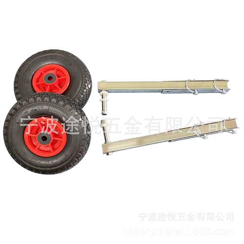 厂家应10TYWL02寸心轴承实轮铝供制皮划拖车 直插艇式拖车