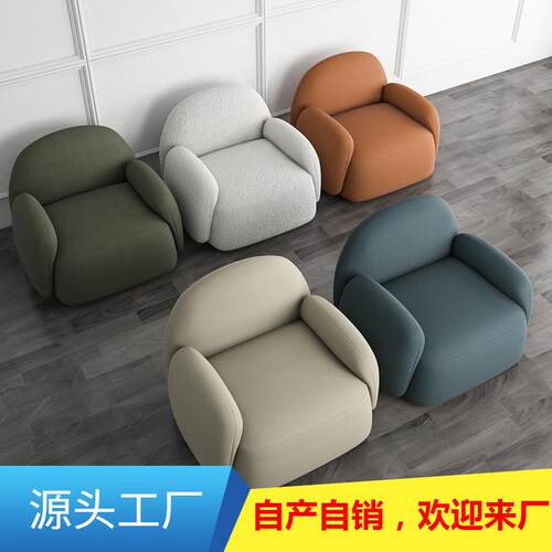 北欧单人懒人小沙发轻奢客厅阳台网红款卧室休闲椅子极简科技布艺