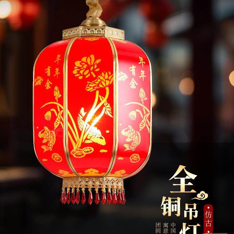 全铜阳台灯别墅中式灯笼明清古典福过年春节喜庆大门挂饰灯笼吊灯