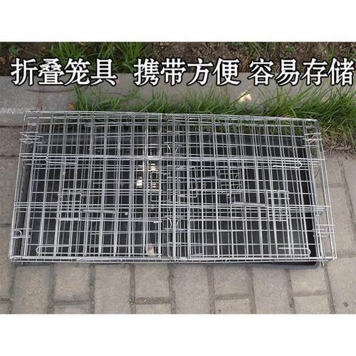 鸡笼子家用不锈钢色养殖场专用笼特大号鸽子兔笼子折叠加粗笼子