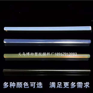 批发7mm 11mm高粘热熔胶棒热熔胶条胶粒强粘黄色胶棒现货
