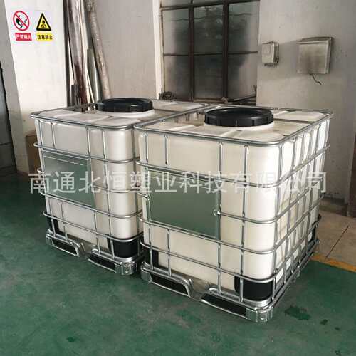 1000L方形运输桶耐酸碱1吨ibc集装桶1立方发酵搅拌带盖方桶