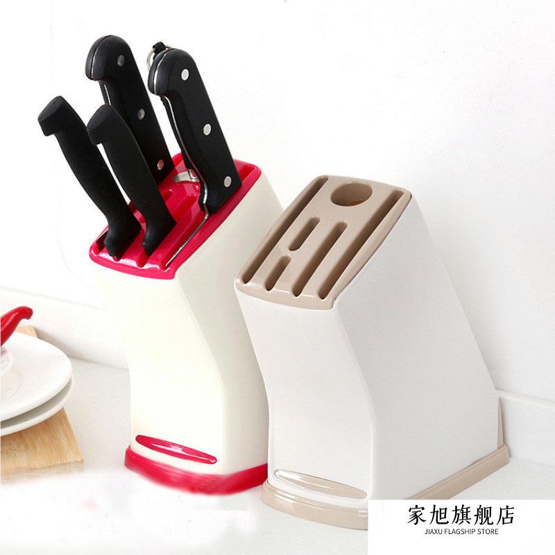 刀具收纳架厨房用品多功能塑料菜刀插刀架台面置物架家用落地刀盒
