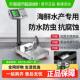 凯丰台秤电子秤商用小型100公斤水产市场高精度300kg称重电子称