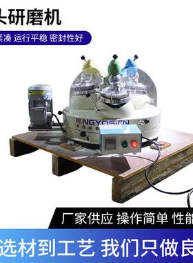 矿业粉碎设备实验商用粉碎研磨机小型实验室一体式粉碎机