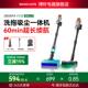 无线吸尘器家用洗地机大吸力手持大功率强力地毯猫毛吸拖地一体机