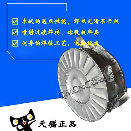 ER310S不锈钢实心氩弧焊丝 气保焊丝 TIG SUS310S用1.0/1.2/2