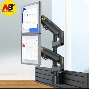桌面架竖屏壁挂架 控制台办公桌工位隔档板 M60显示器屏风支架