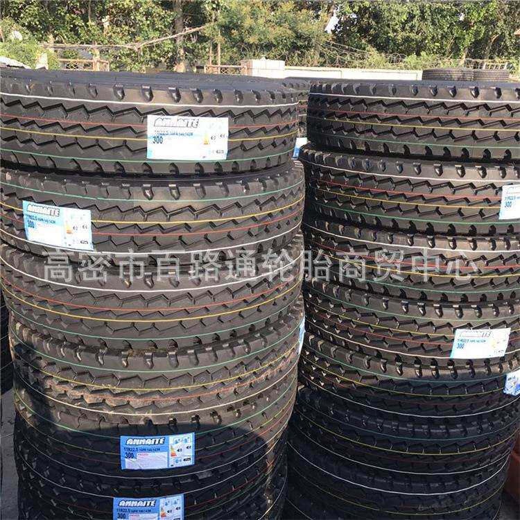 半挂车轮胎11R22.5/12R22.5全钢载重卡客货车轮胎10R22.5真空轮胎