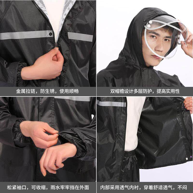 出行摩托车骑车成人款雨衣骑行防水分体户外带袖骑手多功能便携式
