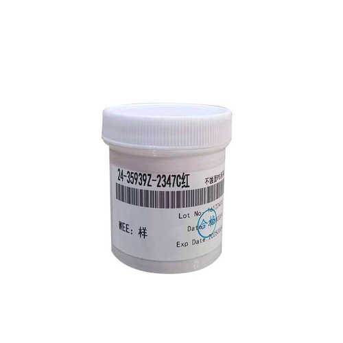 厂家供应丝印油墨油性调色丝印网版100g油墨潘通号RAL色卡号配色