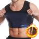 body beauty sauna vest sports cinching Men waist