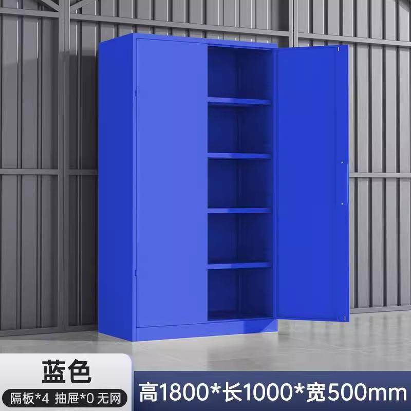 高档重型五加金工具柜汽修车间厚双门抽屉收纳柜工多功铁能皮储厂