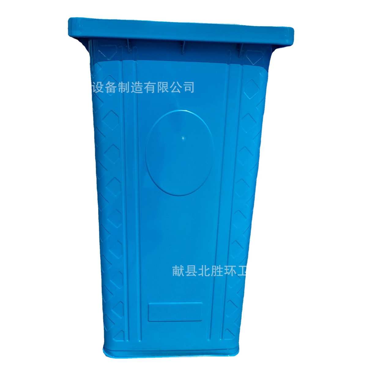 现货供应 240升不锈钢垃圾桶现货 挂车环卫垃圾桶 240L镀锌垃圾桶