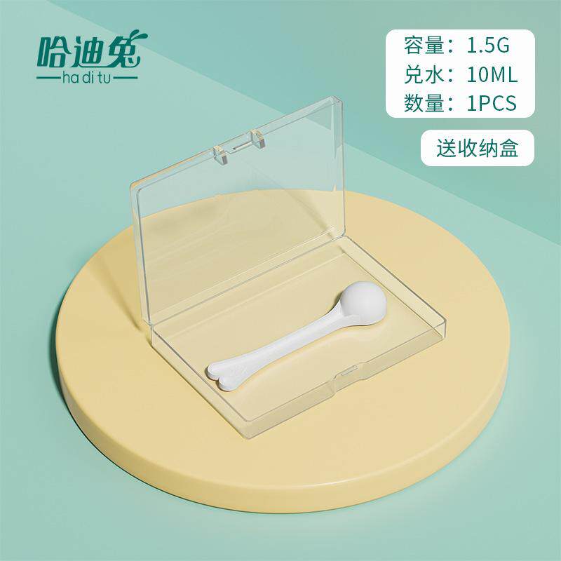 食品级婴儿奶粉专用勺子勺子饭勺
