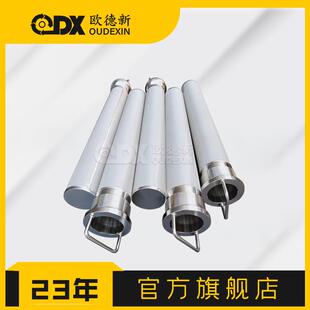 烧结纤维毡滤芯烧结毡过滤筒烧结滤芯不锈钢高效多层复合烧结滤芯