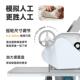 冠霆揉面机全自动仿手工高速静音压钢面机擀不子锈新款 802包馒头