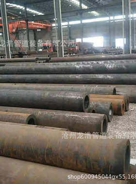 厂家供应合金管a335 P91无缝合金钢管P92合金钢管切割钢管