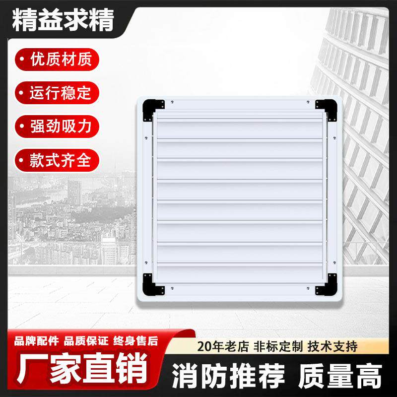 玻璃钢负压风机工业排风扇强力换气扇养殖场车间厂房大功率排气扇