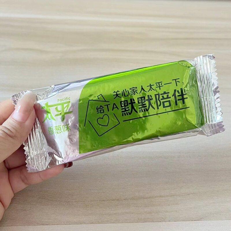 新货促销太平香葱苏打饼干四种口味早餐代餐办公追剧休闲零食饼干