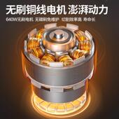 成无刷DCML2005电链锯5锂电手电寸锯充电家用伐木东锯切割树锯锯