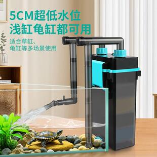 京业鱼缸壁挂式过滤器净水小型静音外置过滤桶循环水泵过滤盒